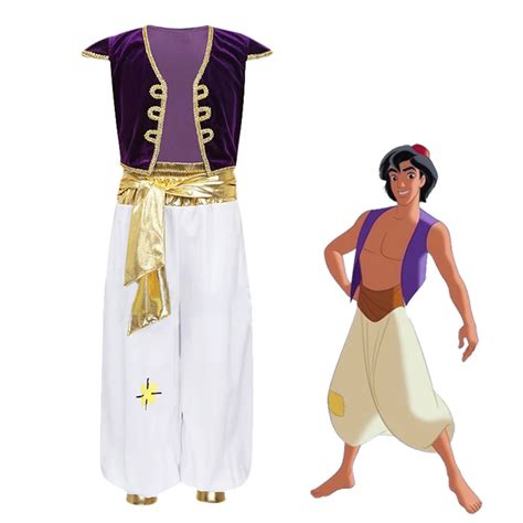 Delving into the Origins of the Aladdin Vest