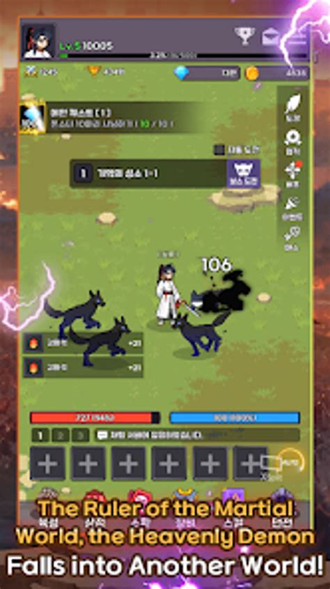 Demon Evo: The Next-Gen Idle RPG That's Reigning the Mobile Gaming Realm