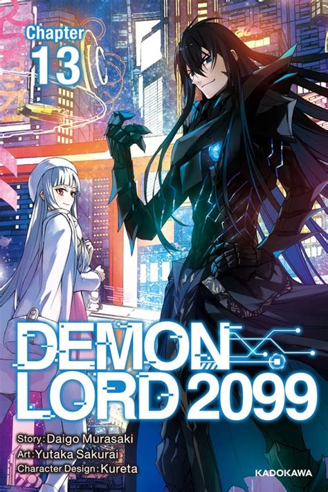 Demon Lord 2099 Manga: A Comprehensive Guide to the Post-Apocalyptic Masterpiece