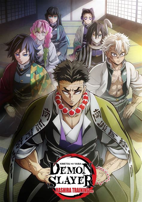 Demon Slayer: Kimetsu no Yaiba Season 5 Episode 5: The Blood-Soaked Battlefield