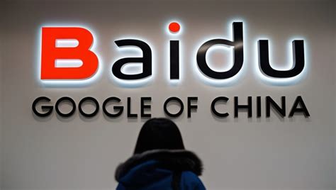 Demystifying Baidu in English: Your Guide to China's Search Engine Giant