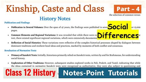 Demystifying Social Hierarchy: Your Guide to Kinship, Caste, and Class Notes