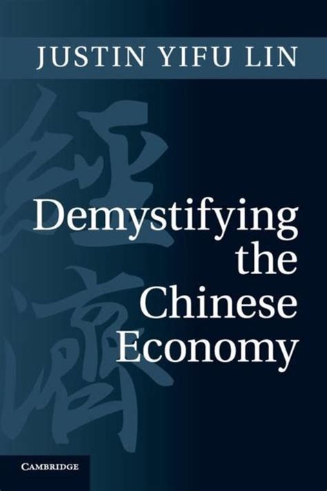 Demystifying the Chinese Economy pdf Kindle Editon
