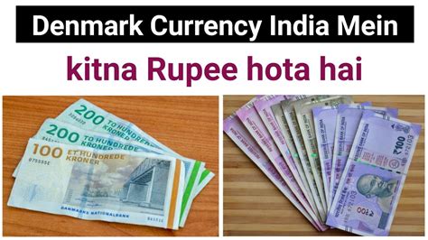 Denmark Krone to Indian Rupee: A Comprehensive Guide for Currency Conversion