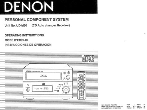 Denon Ud-m50 User Guide Ebook PDF