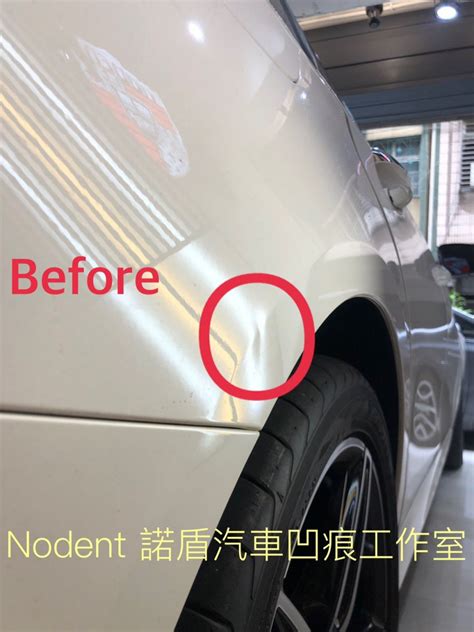 Dent Magic 香港：專業高效汽車鈑金修復解決方案