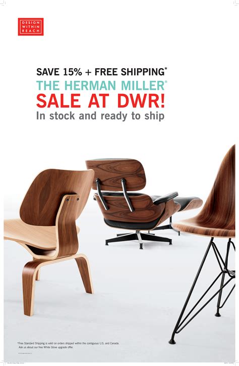 Design Within Reach Opt Out Catalog