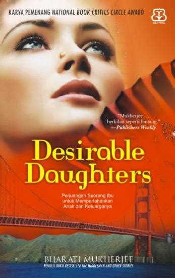 Desirable Daughters A Novel Kindle Editon