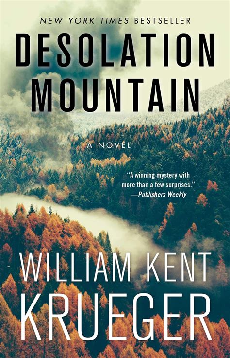 Desolation Mountain A Novel Cork O Connor Mystery Series Kindle Editon
