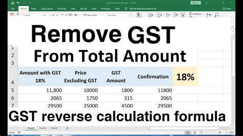 Determine the amount you want to convert.