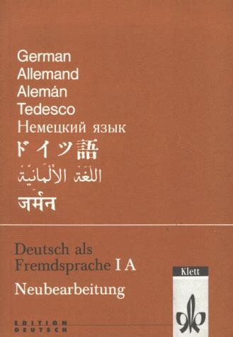 Deutsch als Fremdsprache I Grundkurs Ebook Kindle Editon