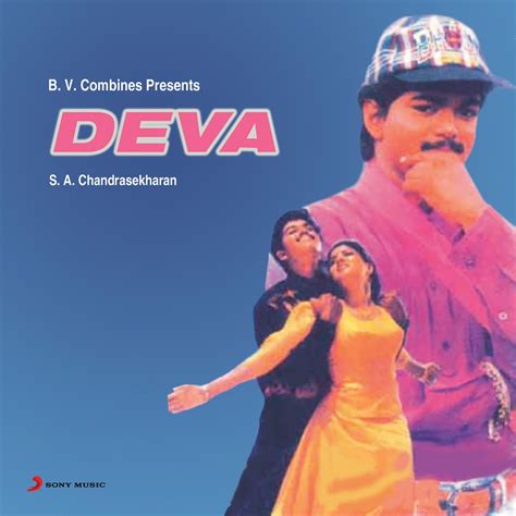 Deva Movie Songs: Dive into Nostalgia with High-Quality Downloads!