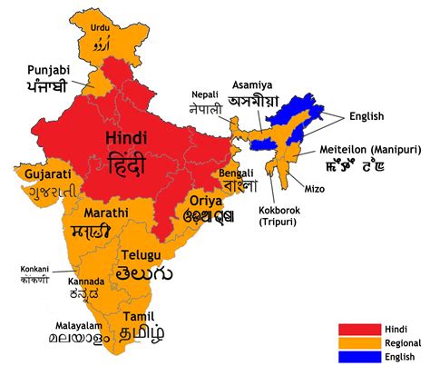 Devana Hindi Near Me: Exploring the Linguistic Landscape