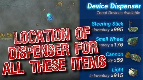 Device Dispensers in TotK: A Comprehensive Guide to Unlocking New Possibilities