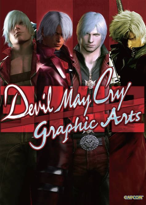 Devil May Cry: 3142 Graphic Arts Ebook Kindle Editon