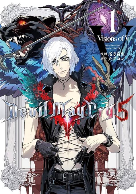 Devil May Cry 5 V's Poem Book: An In-Depth Analysis of Words and Visions