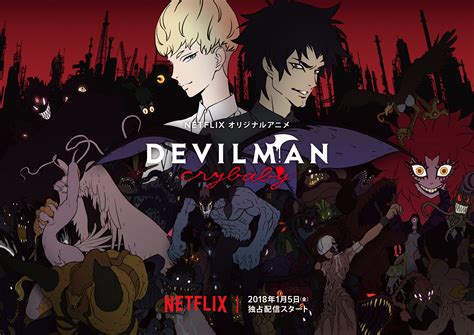 Devilman Crybaby: A Gripping and Unforgettable Anime Masterpiece