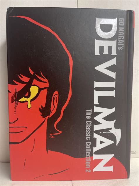 Devilman The Classic Collection Vol 2 Reader