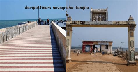 Devipattinam