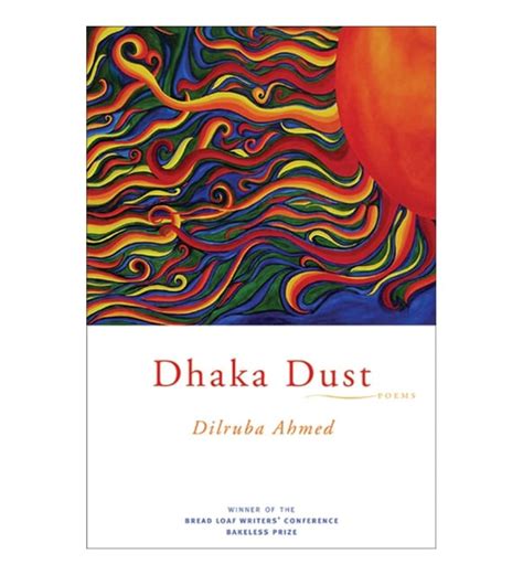 Dhaka Dust Poems Reader