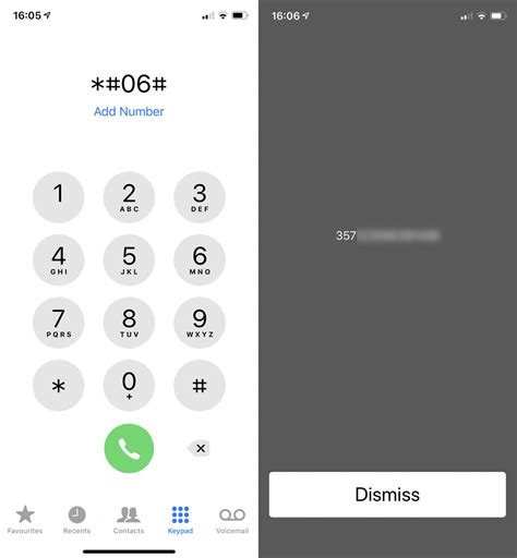 Dial for IMEI