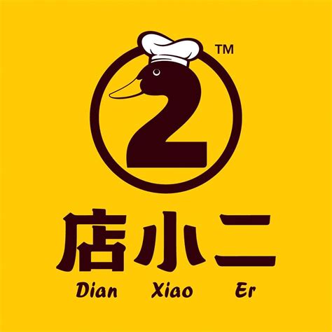 Dian Xiao Er Delivery: 48-Hour Instant Delivery Revolutionizing Last-Mile Logistics