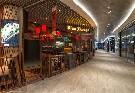 Dian Xiao Er Waterway Point: A Culinary Oasis in the Heart of Singapore