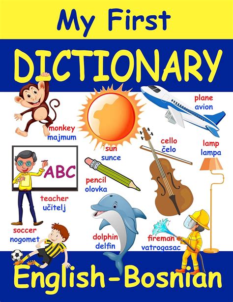 Dictionary for Kids: Your Essential Guide to Words