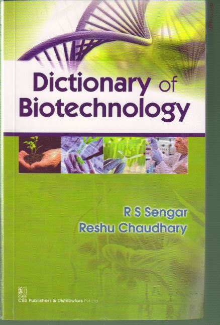 Dictionary of Biotechnology PDF