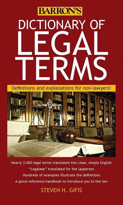 Dictionary of Legal Terms Epub