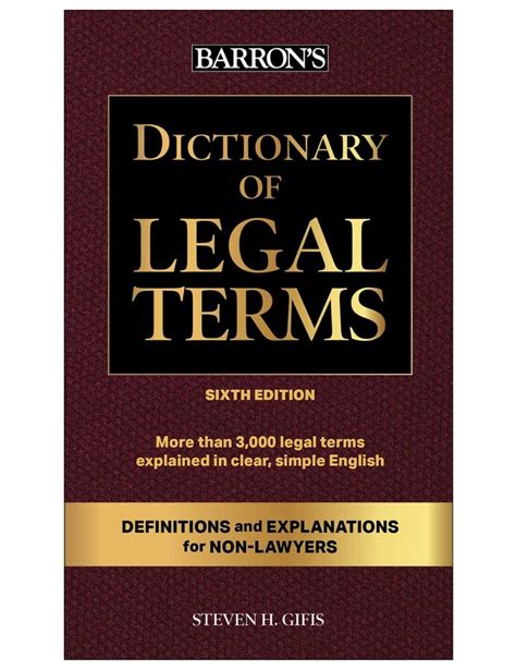 Dictionary of Legal Terms Definitions and Explanations for Non-Lawyers Kindle Editon