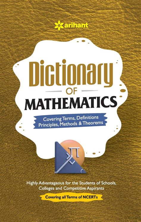 Dictionary of Mathematics PDF