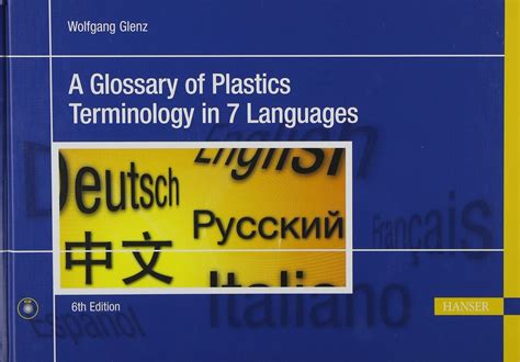 Dictionary of Plastics Technology in Four Languages Kindle Editon