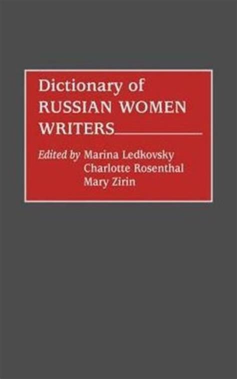 Dictionary of Russian Women Writers Kindle Editon