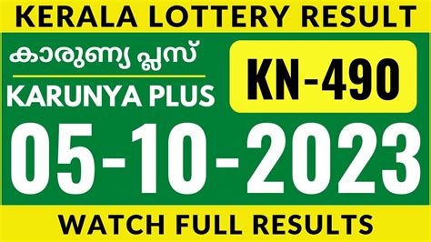 Did You Win Big? Check Your AK 490 Kerala Lottery Result Here!
