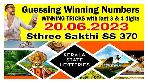 Did You Win the Big One? Check Your Sthree Sakthi SS-370 Lottery Results Here!