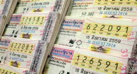 Did Your Ticket Match? Check Thai Lottery Results for หวยไทย31/7/66