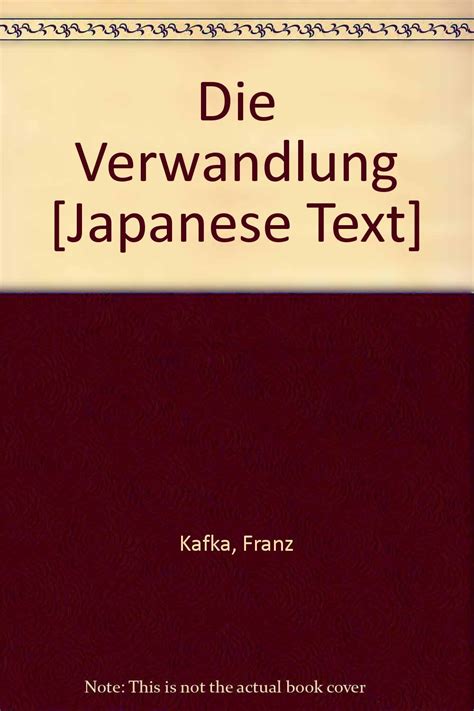 Die Verwandlung Japanese Text Epub