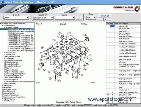 Diesel Parts Catalog