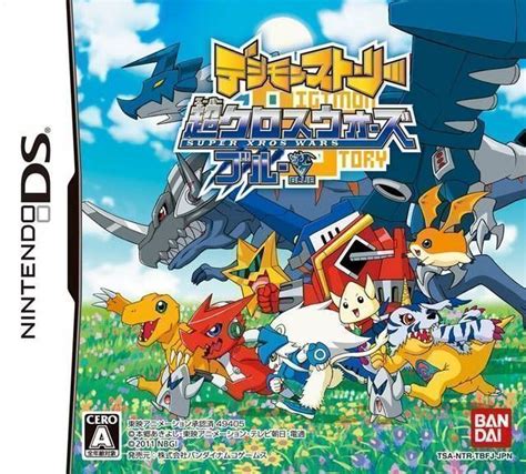 Digimon Story DS ROM: An Exciting Adventure of Digital Creatures