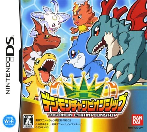 Digimon World Championship: The Epic Battle for Digital Dominance