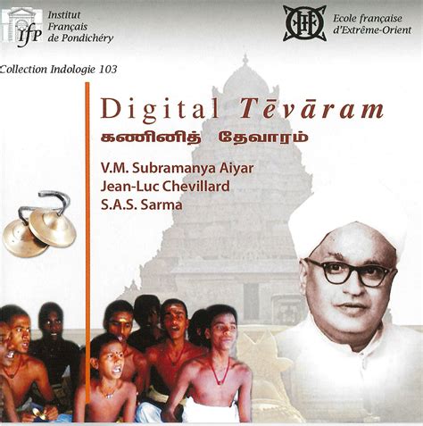 Digital Tevaram=Kaninit Tevaram Epub