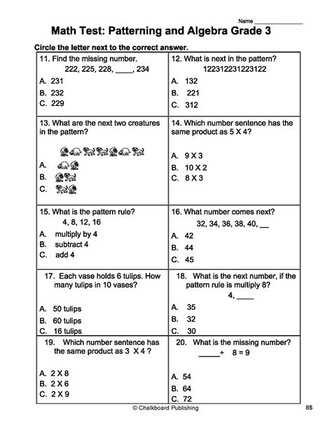 Dignity Health Basic Math Test Ebook Reader