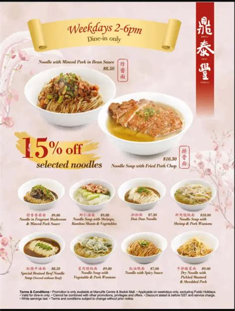 Din Tai Fung Menu Singapore PDF: Unveiling Culinary Delights and Nutritional Riches