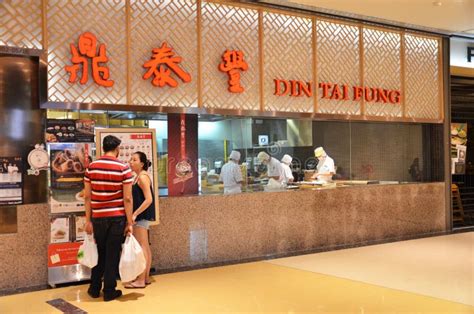 Din Tai Fung Orchard: A Michelin-Starred Taste of Taiwan in Singapore