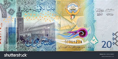 Dinar: A Currency with a Rich History and High Value