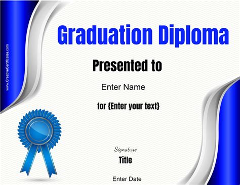 Diploma Template Free