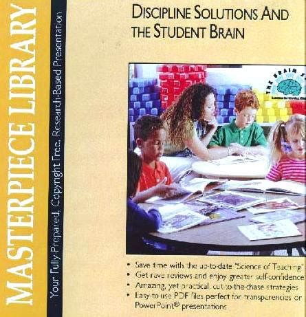 Discipline Solutions and the Student Brain CD Reader