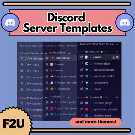Discord Sever Template