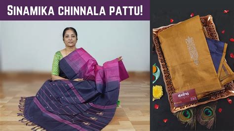 Discover Exquisite Elegance: Exploring the Allure of Chinnalapattu Sarees